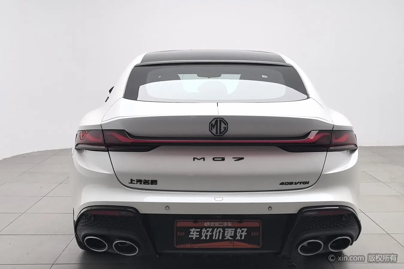 MG 7