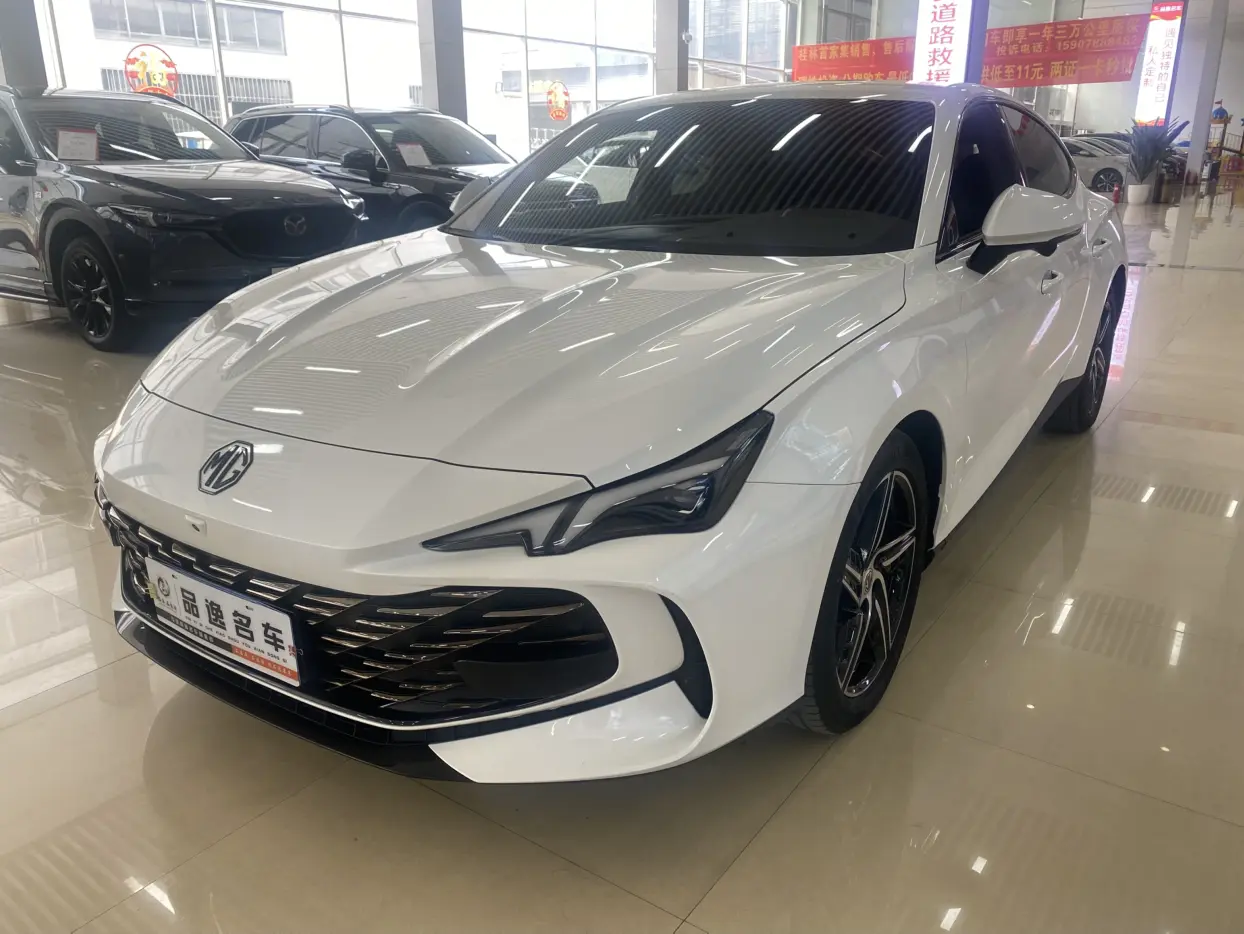 MG 7
