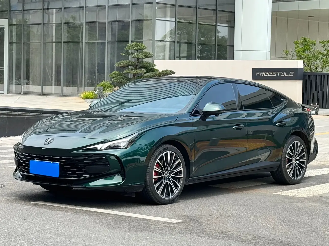 MG 7