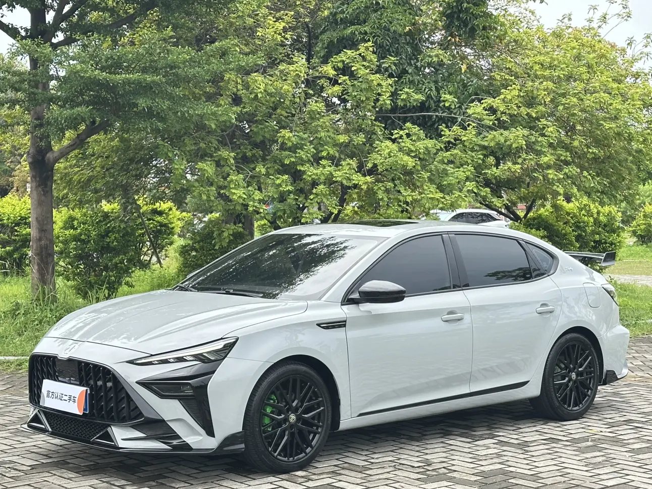 MG 6