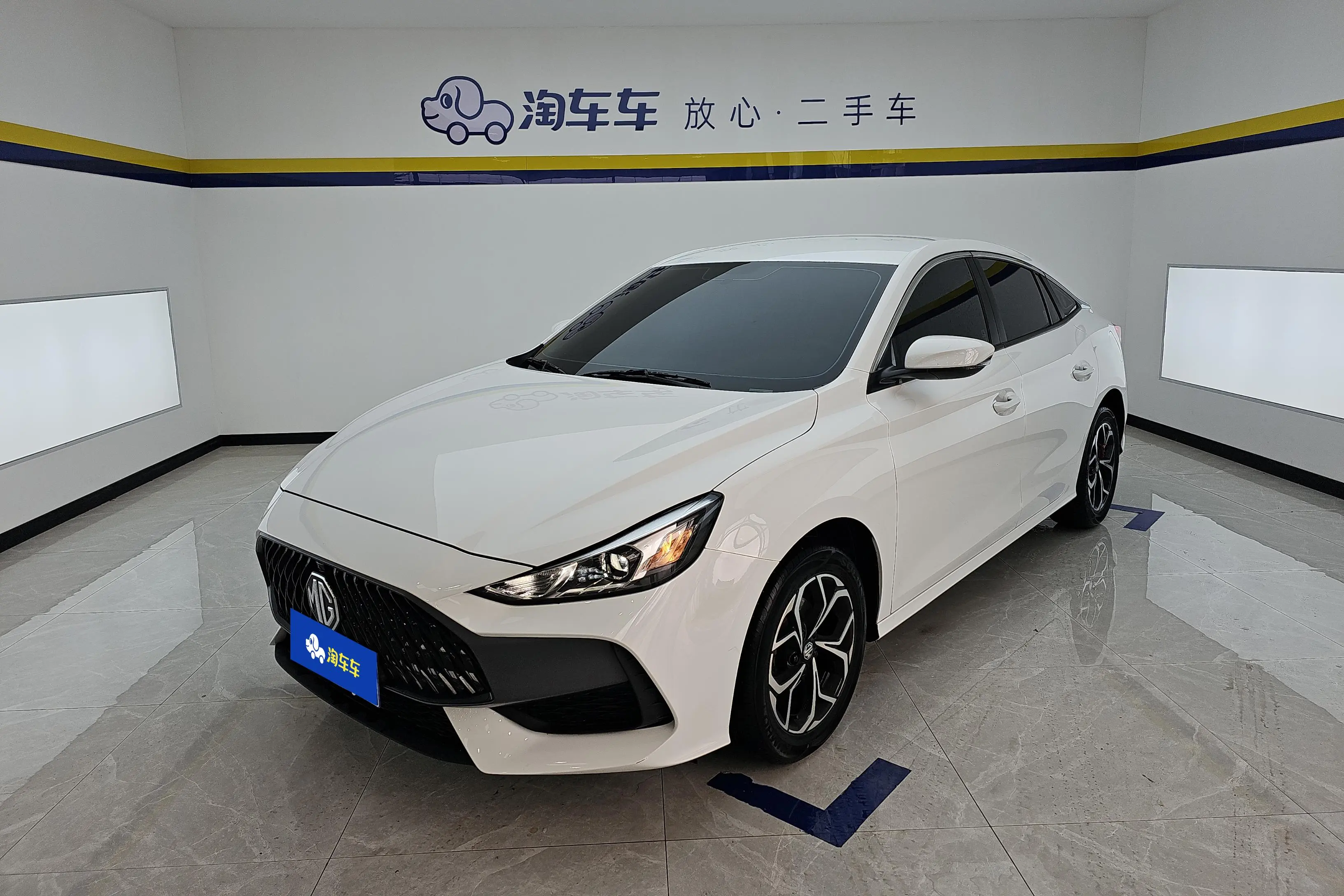 MG 5