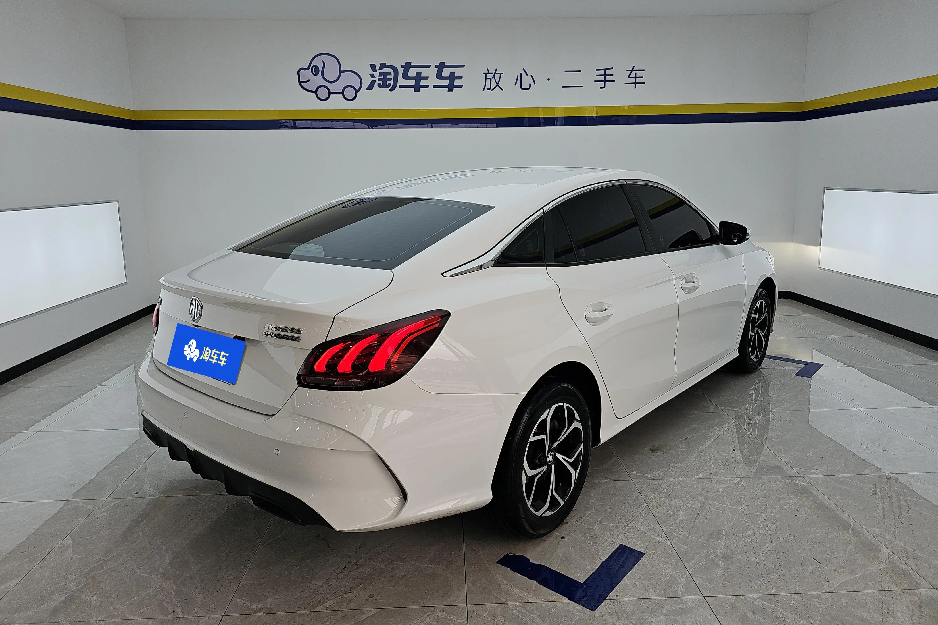 MG 5