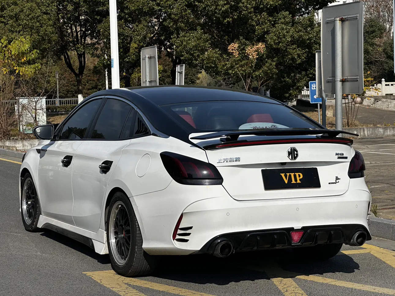 MG 5
