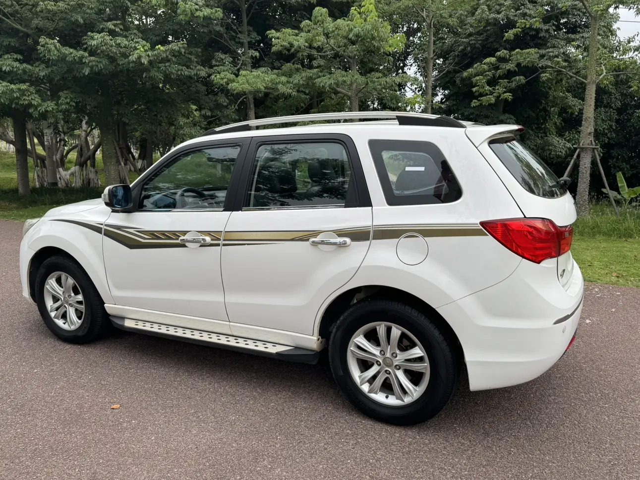 HAIMA S7