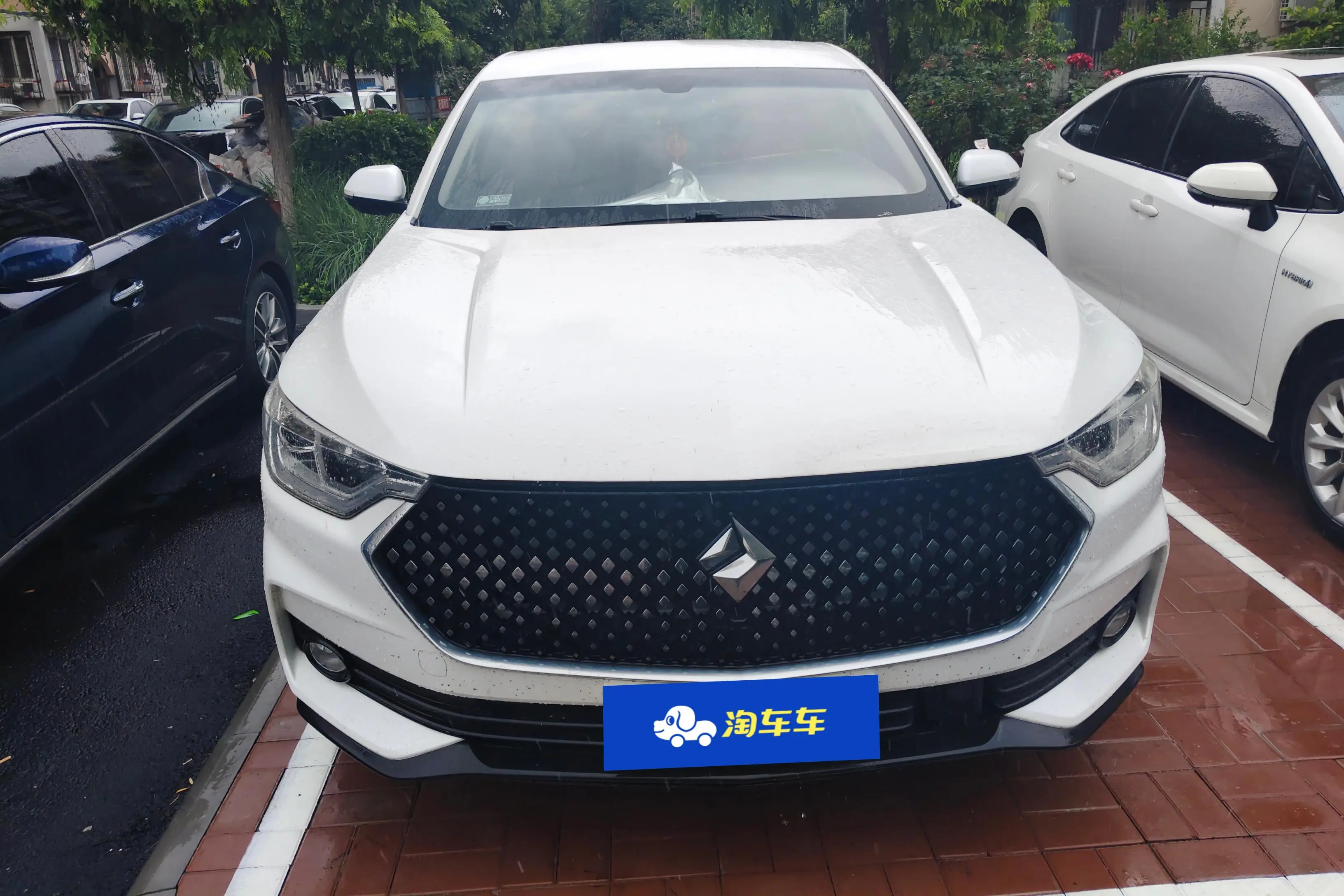 Baojun RC-6
