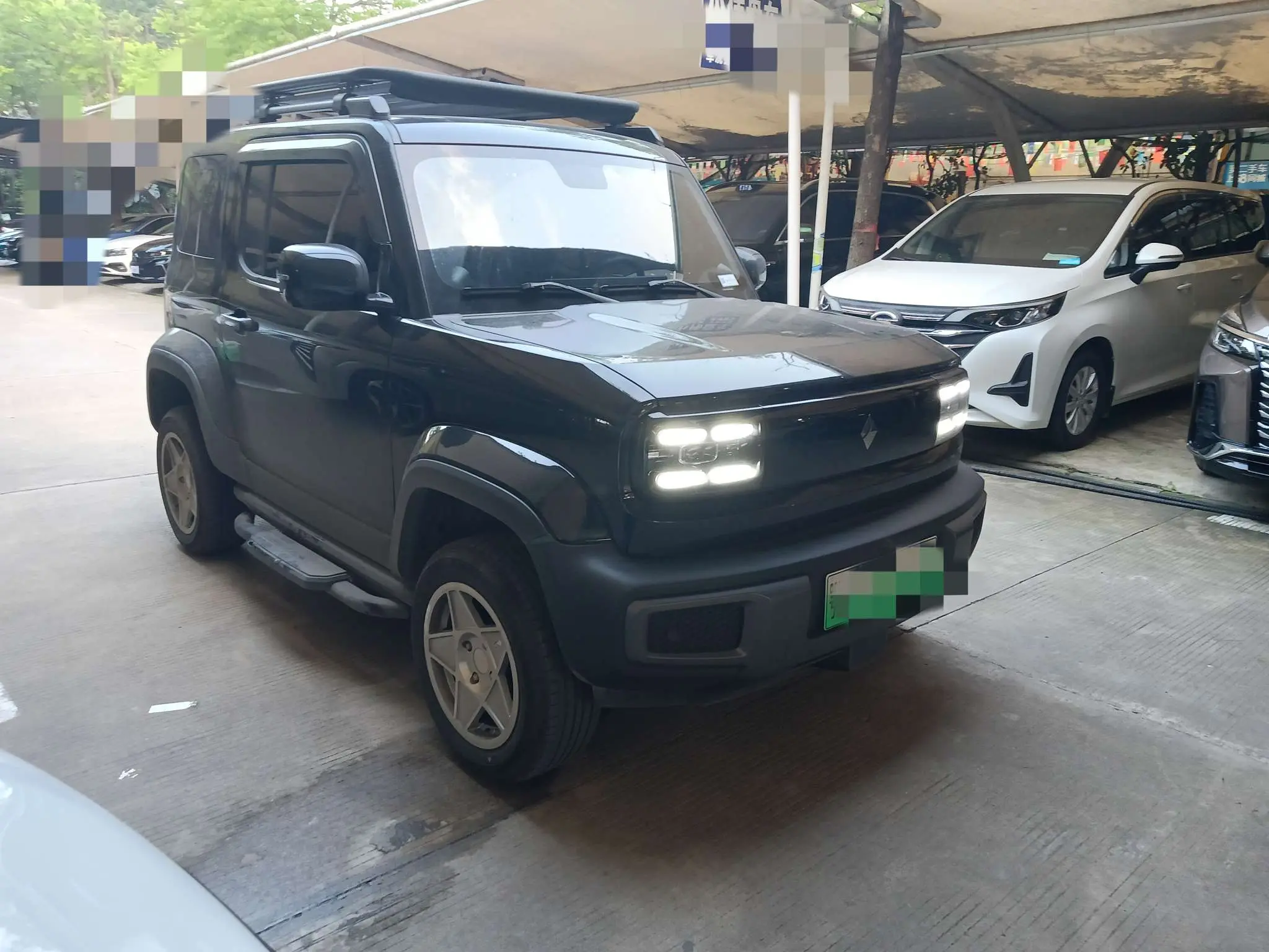 Baojun Yue Ye