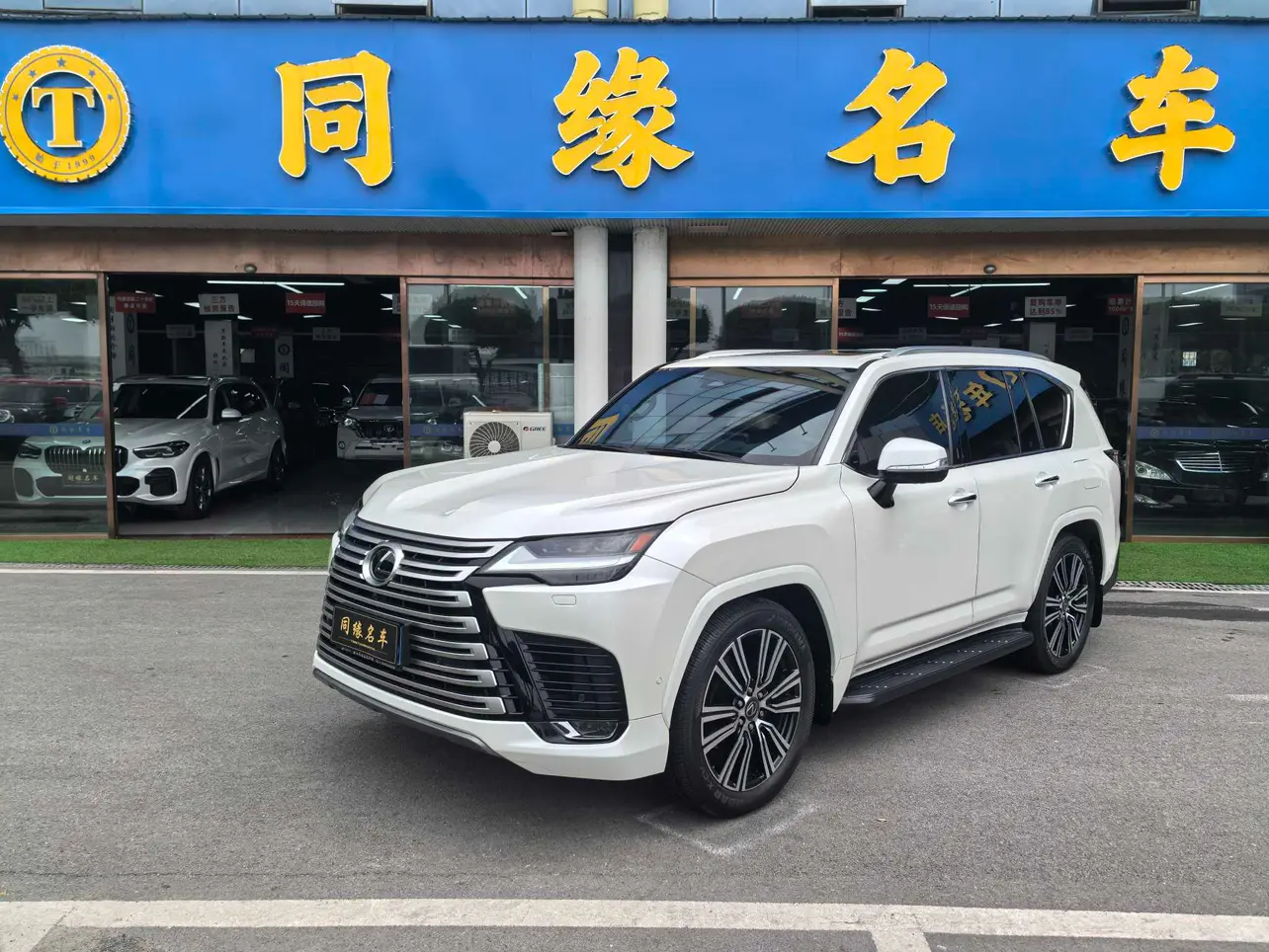 Lexus LX
