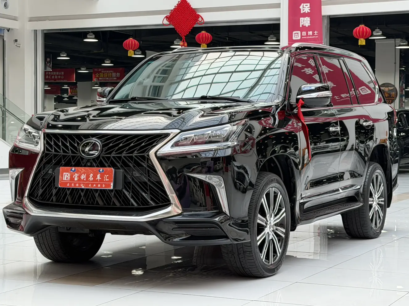 Lexus LX