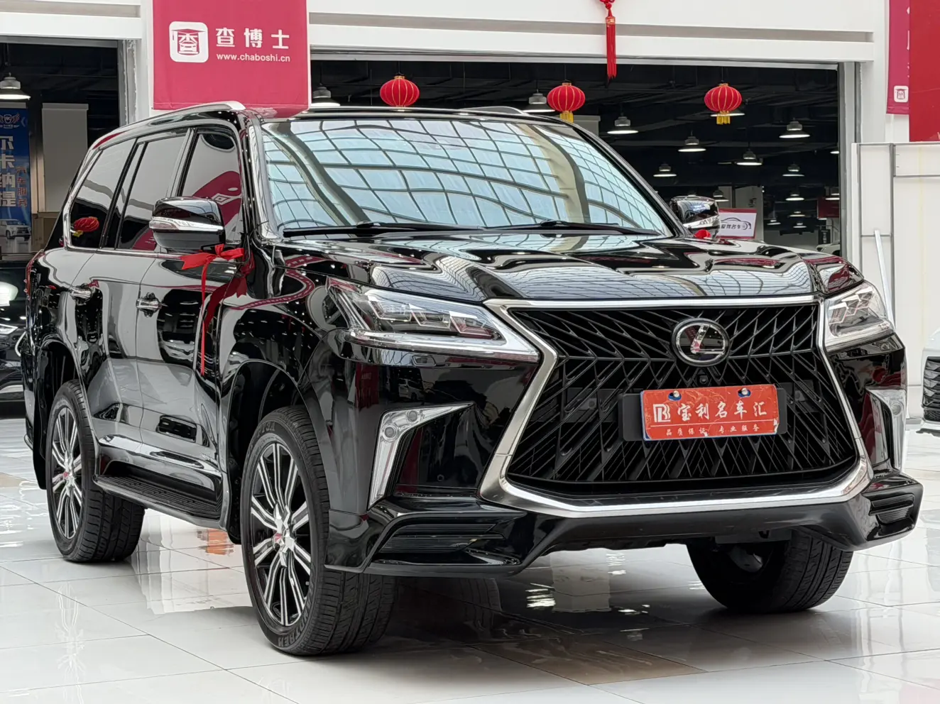 Lexus LX