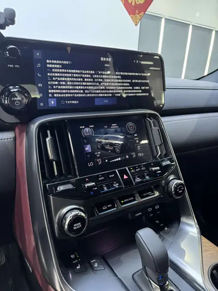 catalog-car-5