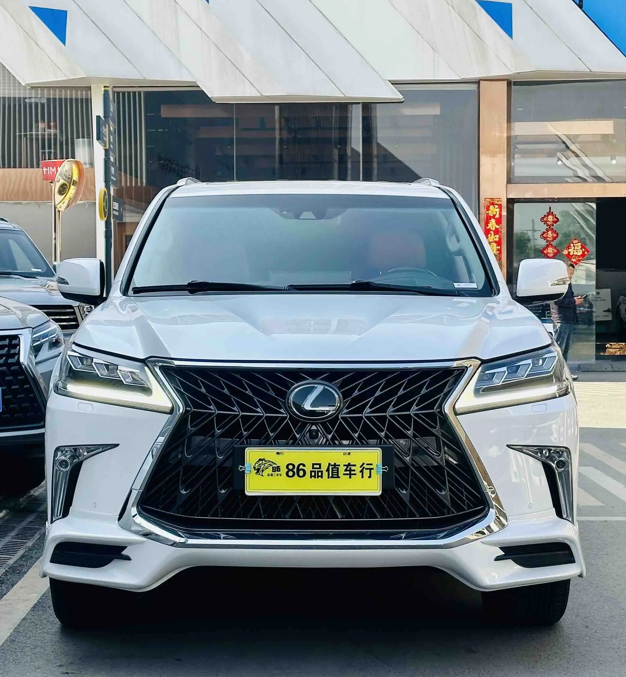 Lexus LX