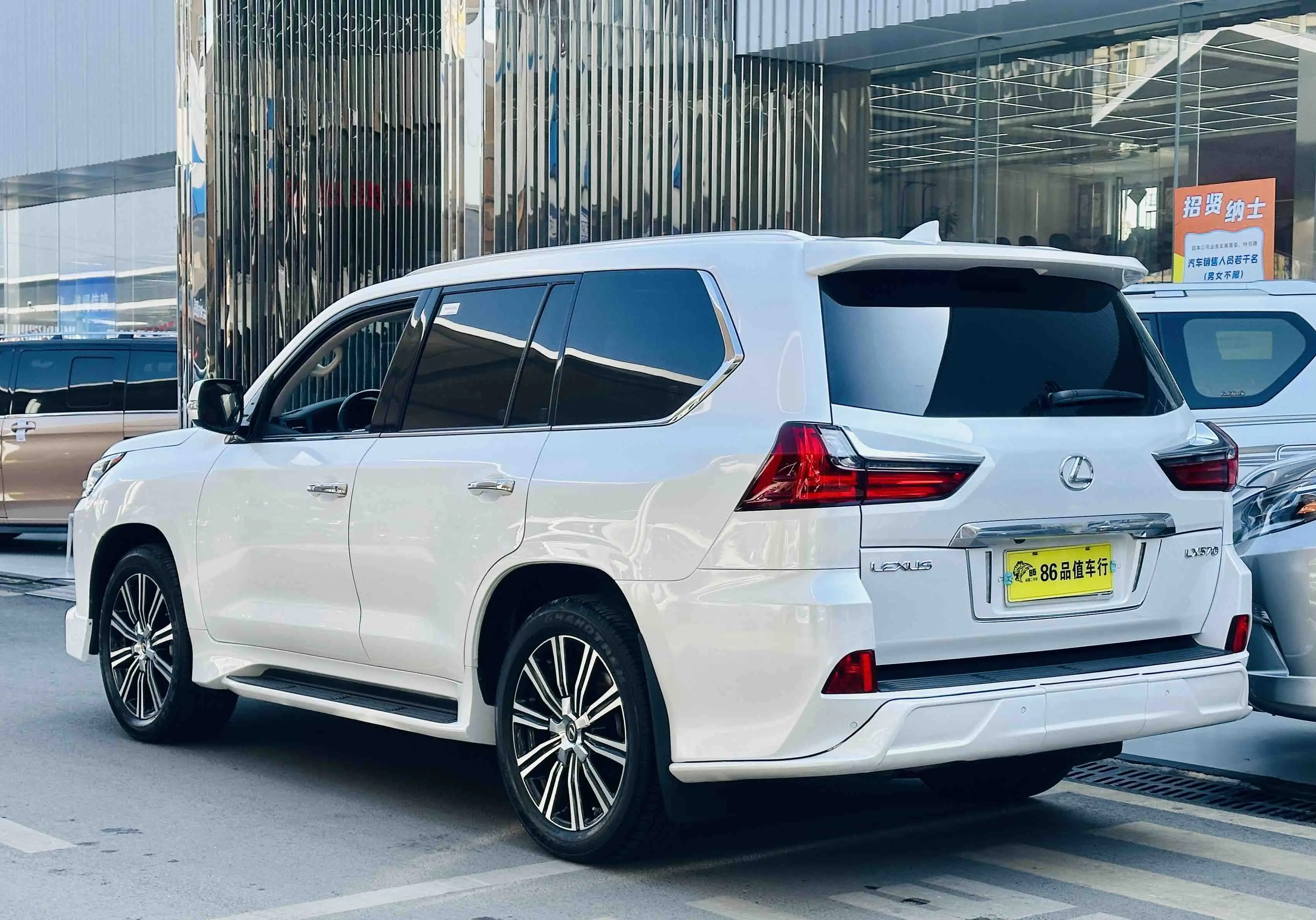 Lexus LX