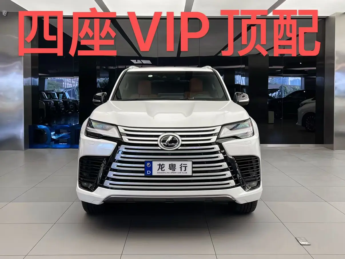 Lexus LX