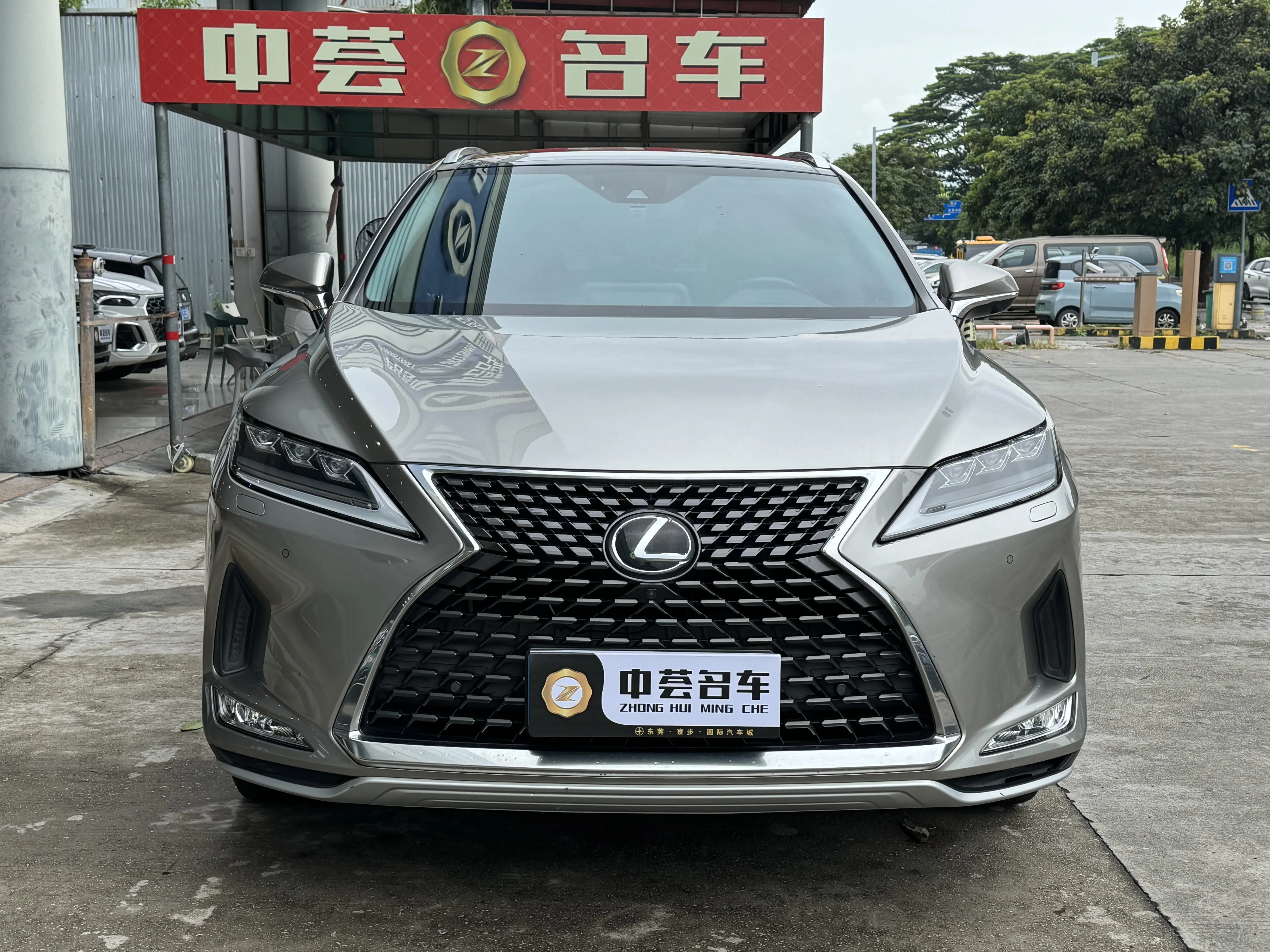Lexus RX