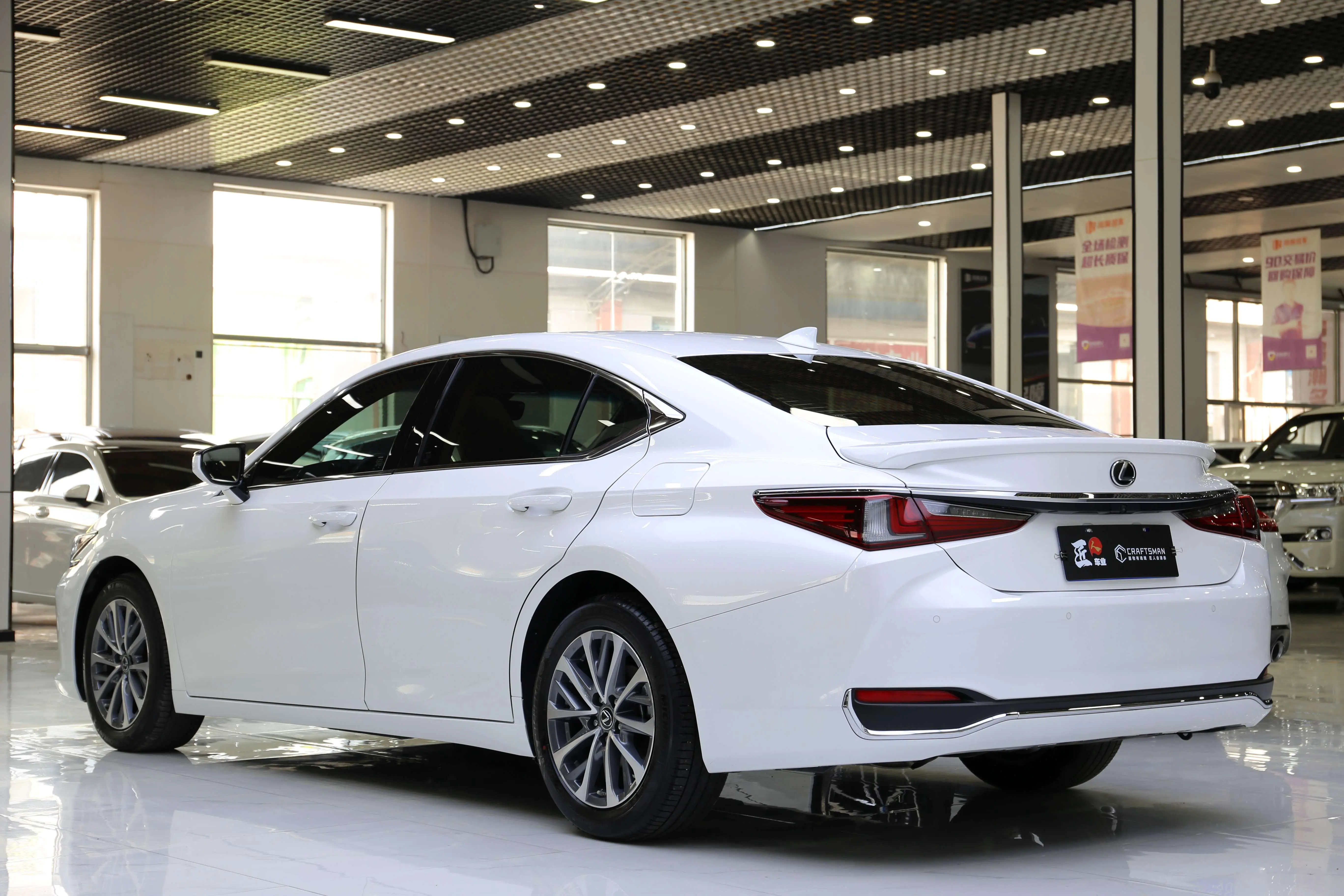 Lexus ES