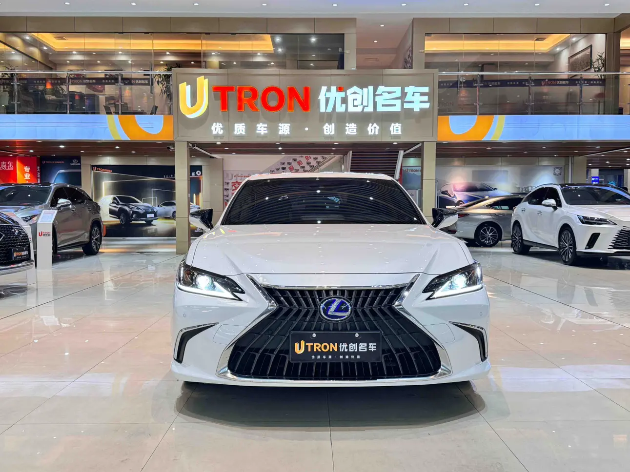 Lexus ES