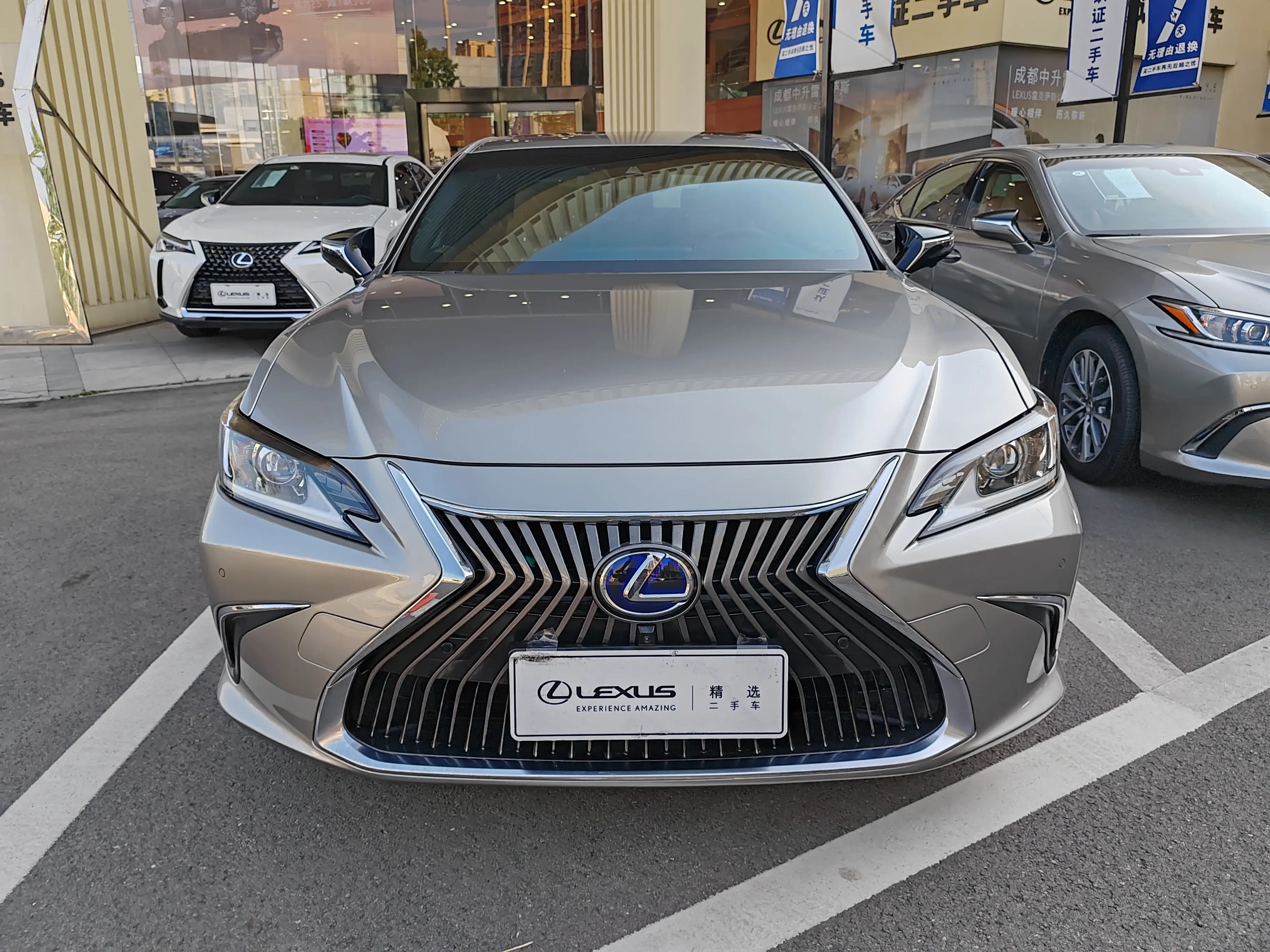Lexus ES