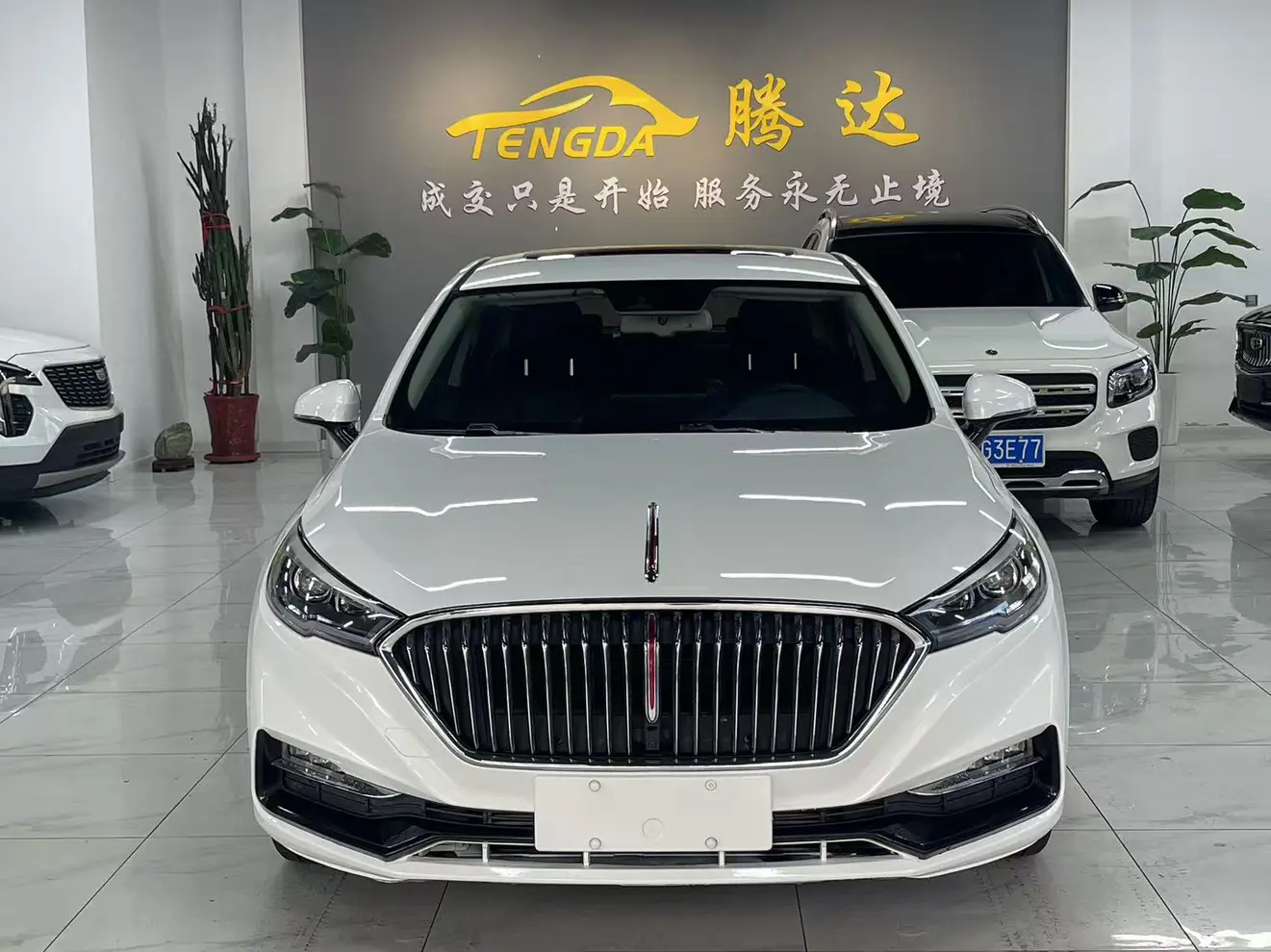 Hongqi H5 classic