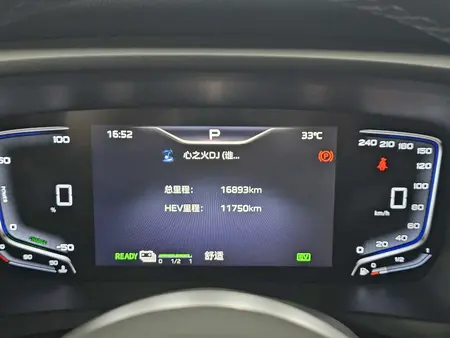 catalog-car-11
