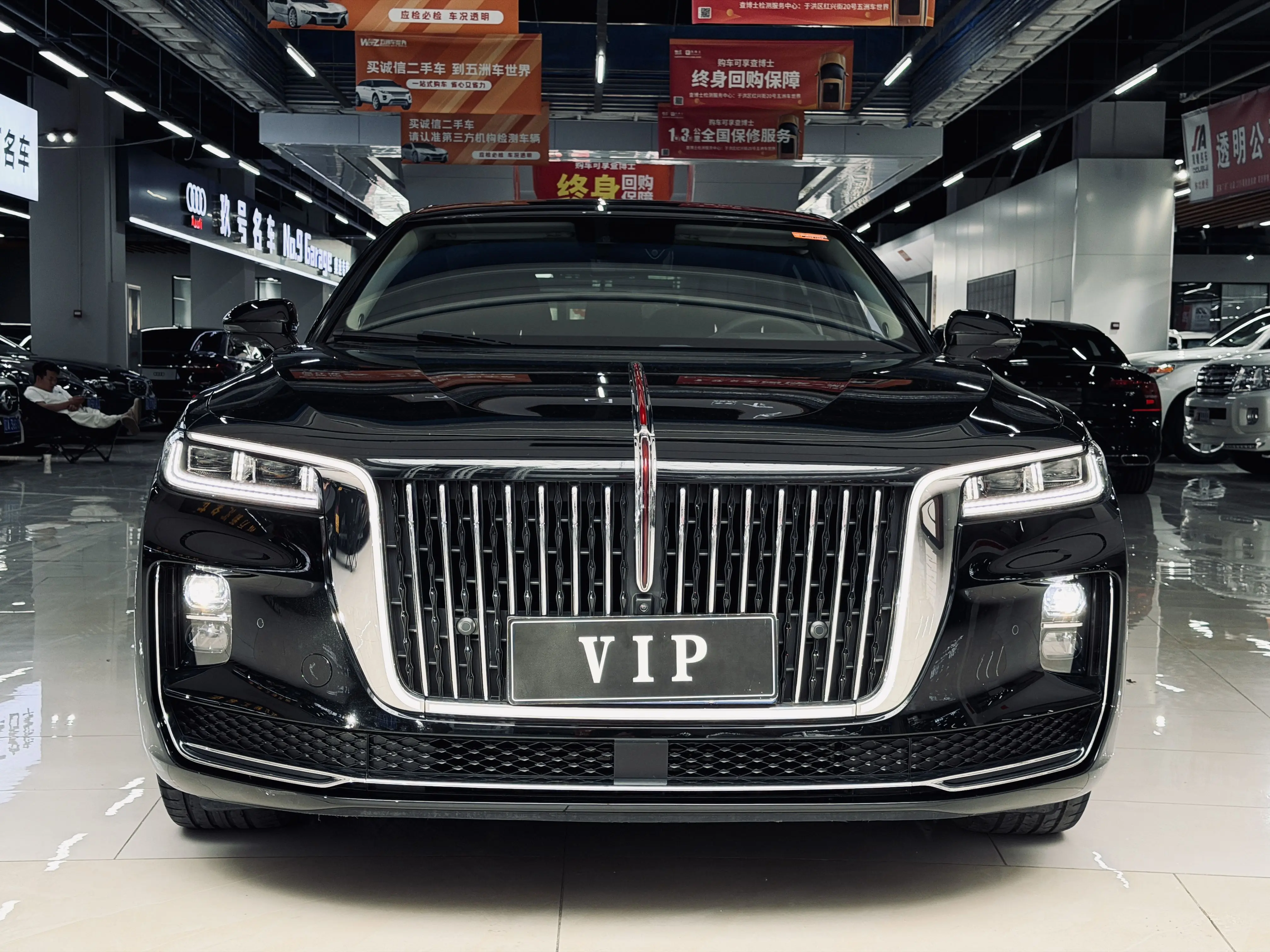 Hongqi H9