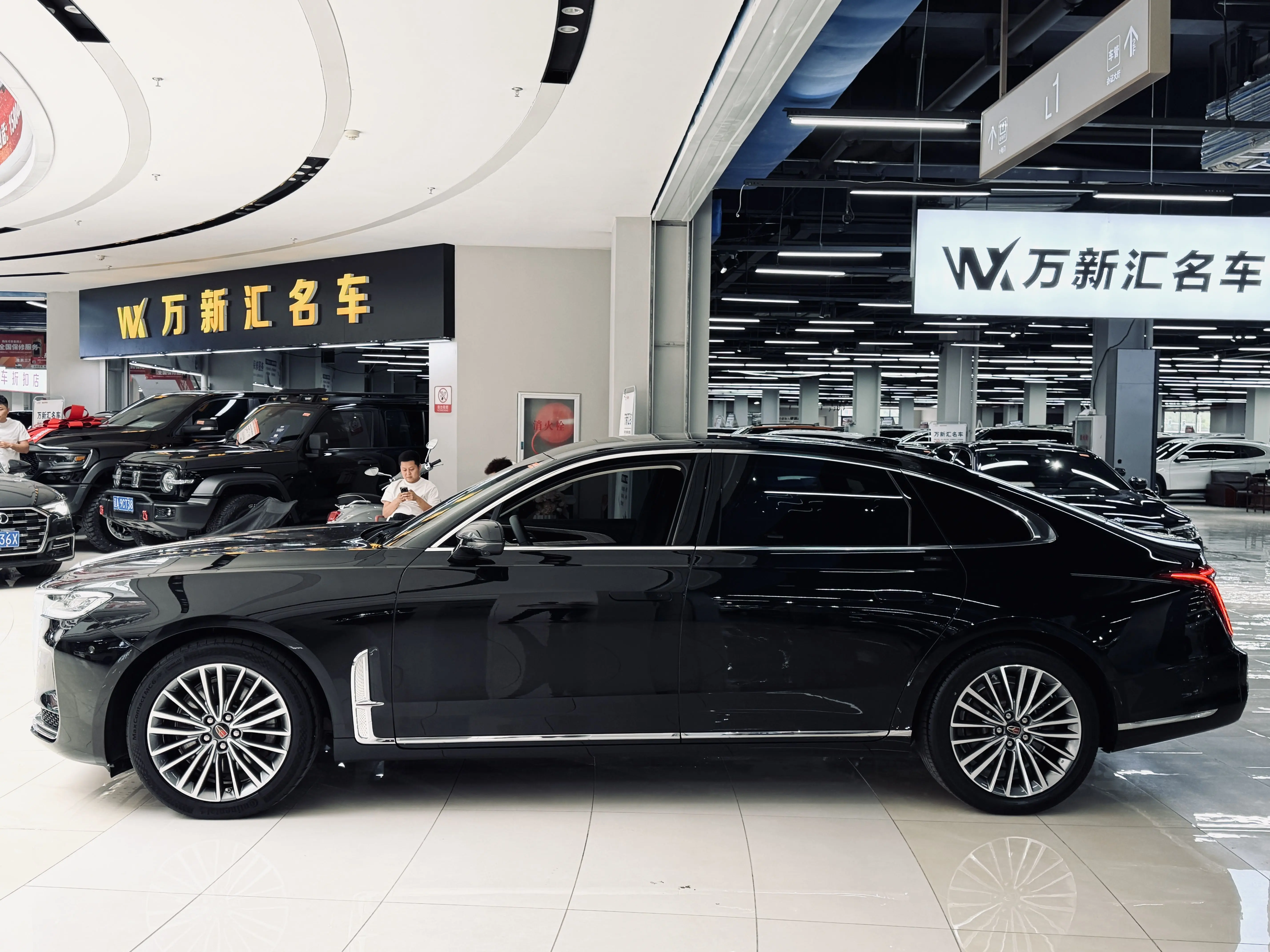 Hongqi H9