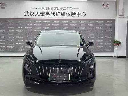 catalog-car-2