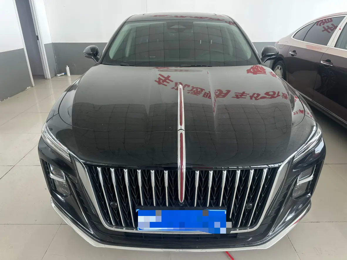 Hongqi H5