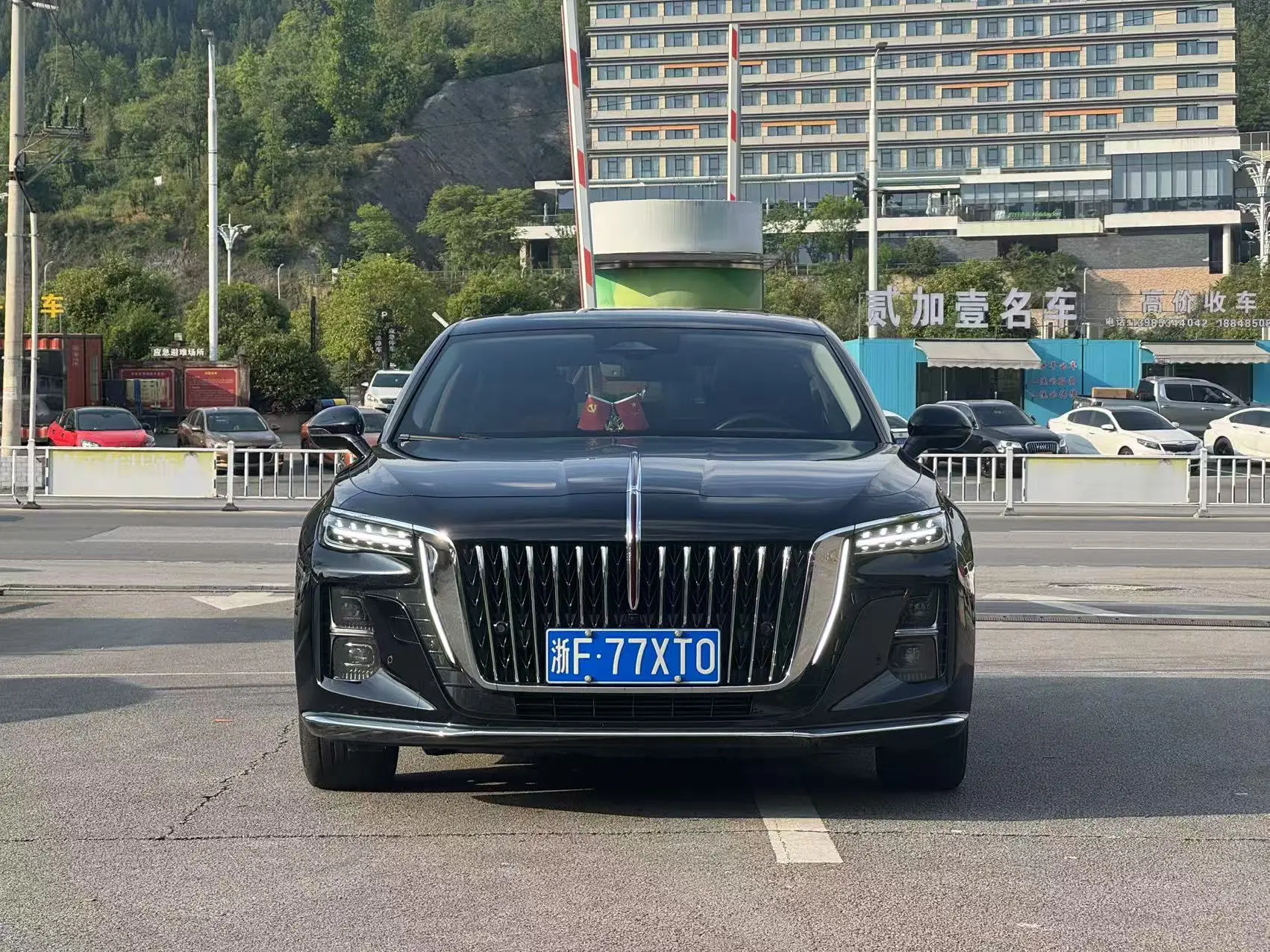 Hongqi H5