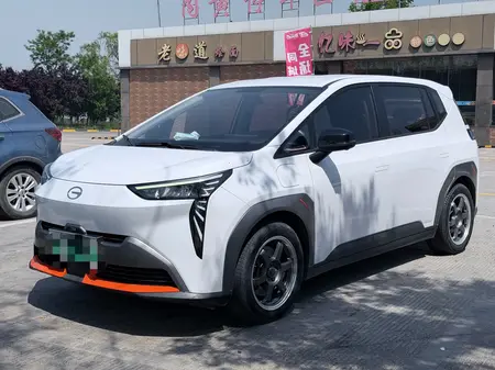 catalog-car-1