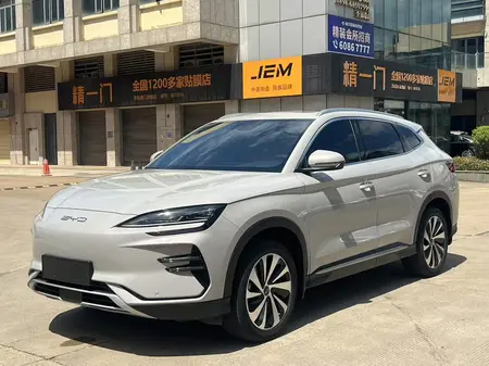 catalog-car-1