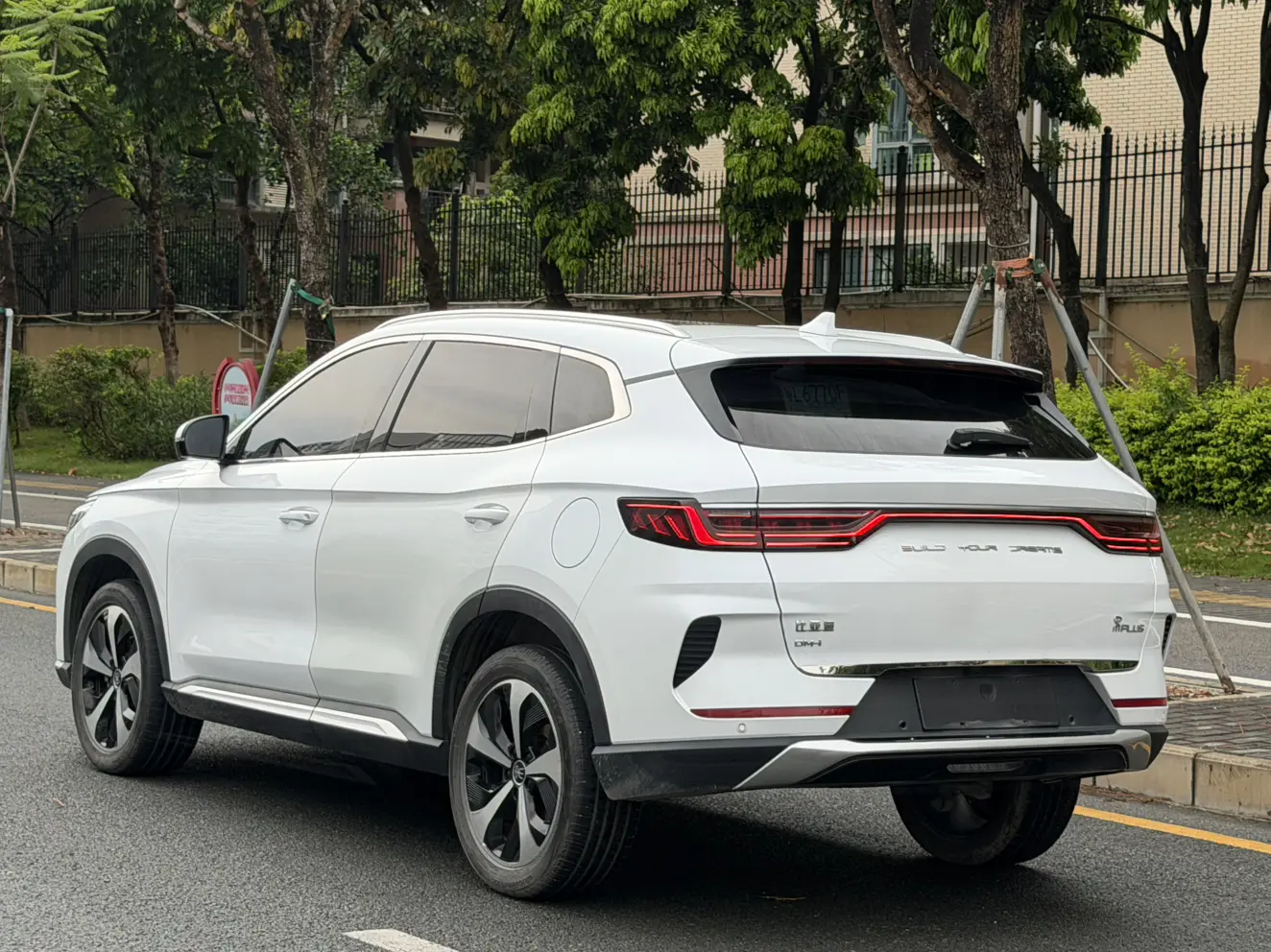 BYD Song PLUS DM