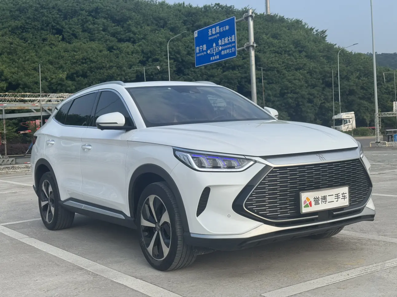 BYD Song PLUS DM