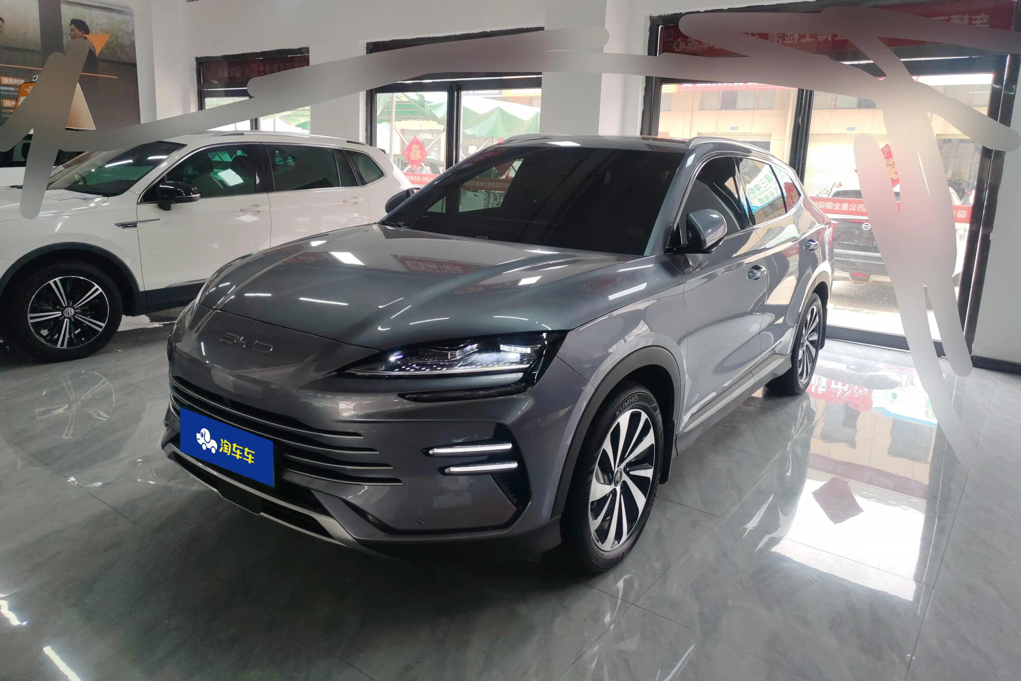 BYD Song PLUS DM