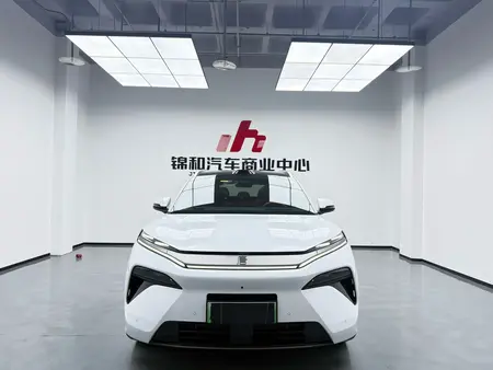 catalog-car-2