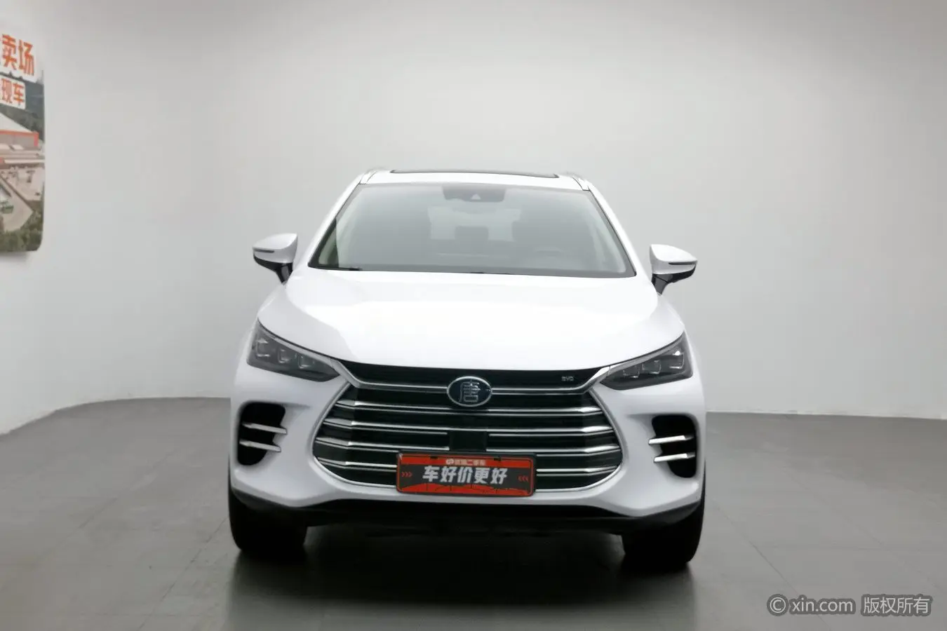 BYD Tang DM