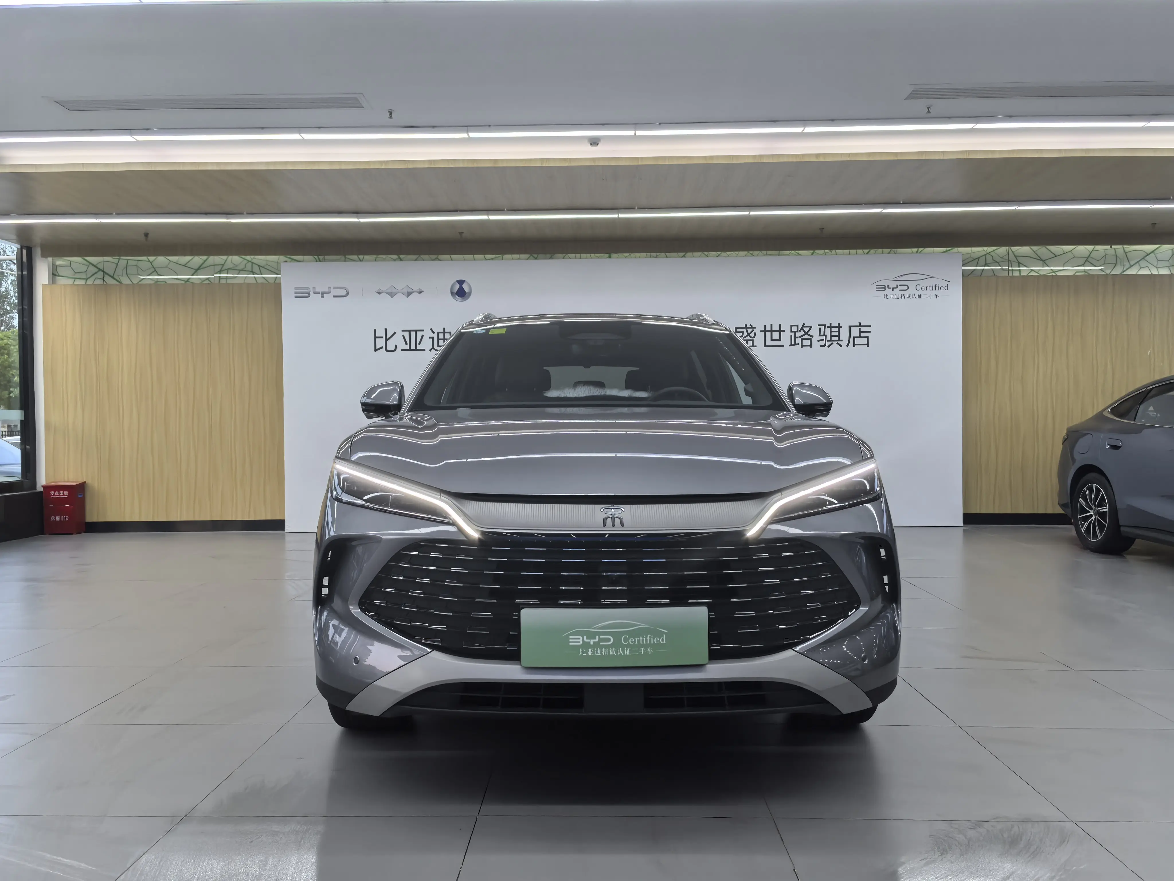 BYD Song L DM