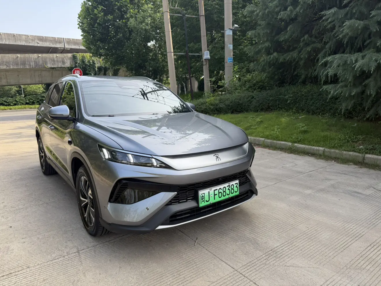 BYD Song Pro DM