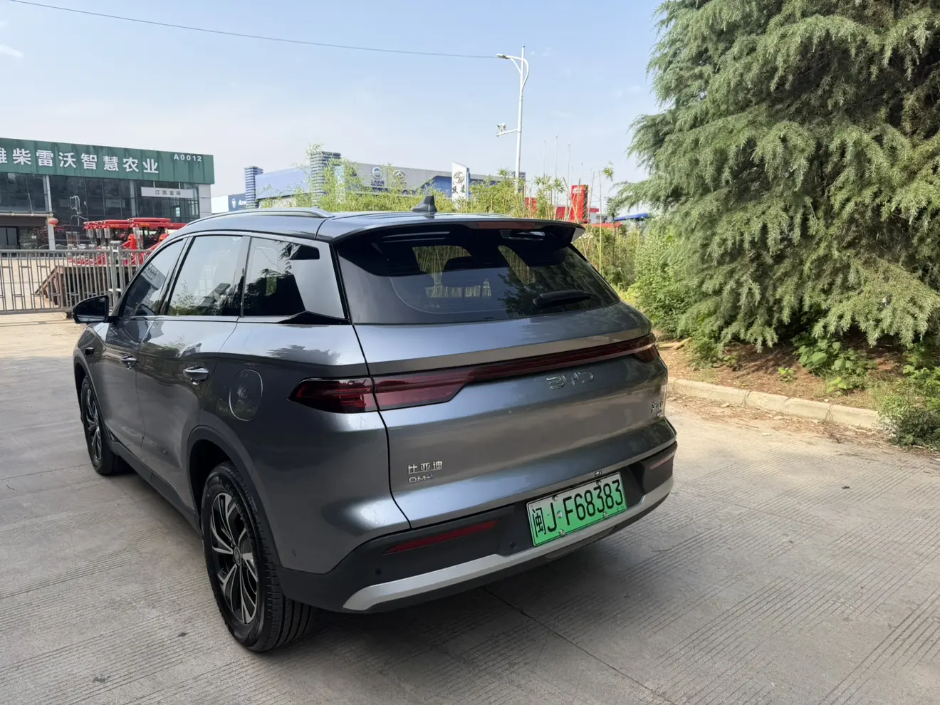 BYD Song Pro DM