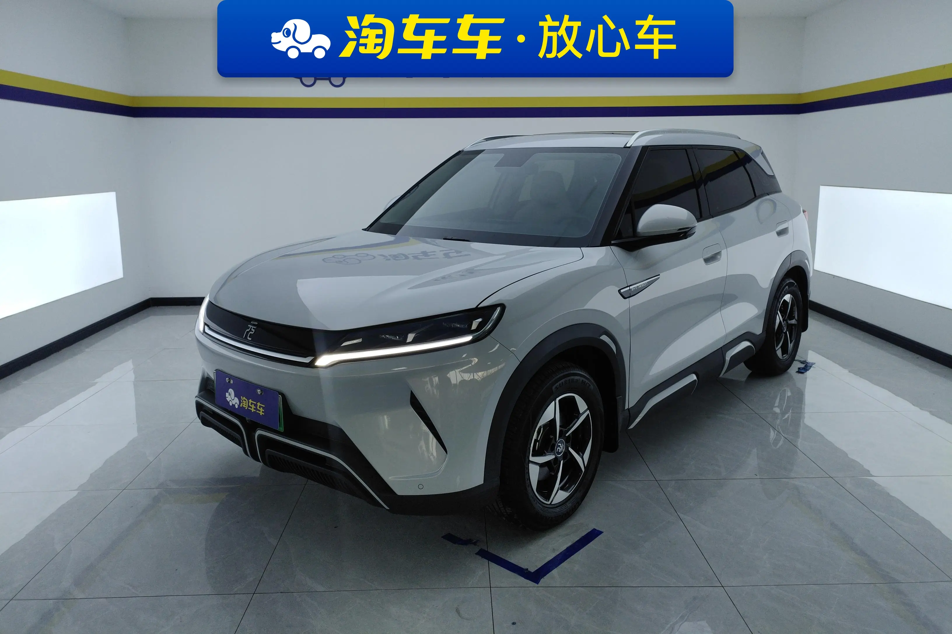 BYD Yuan UP