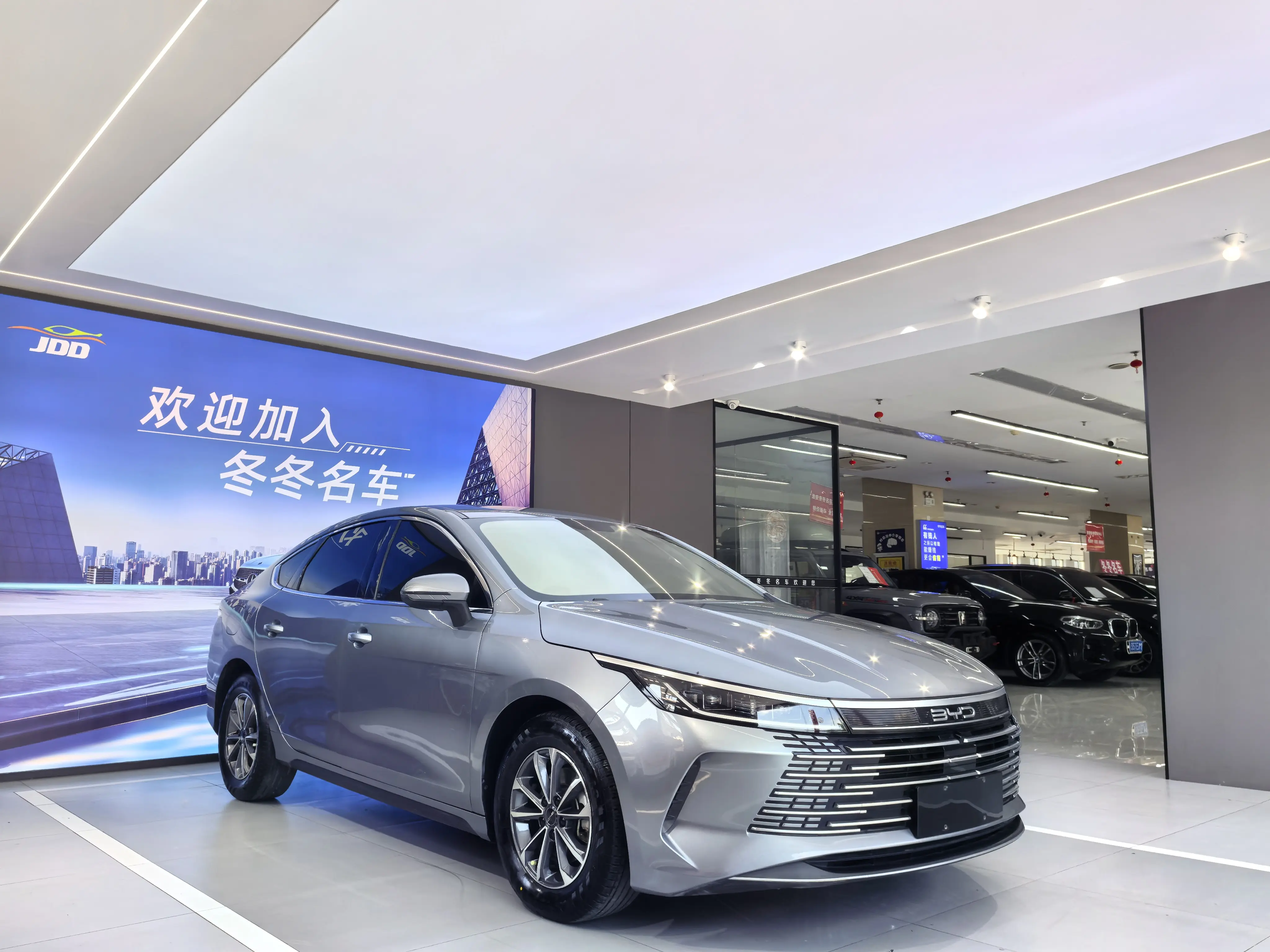 BYD Destroyer 05