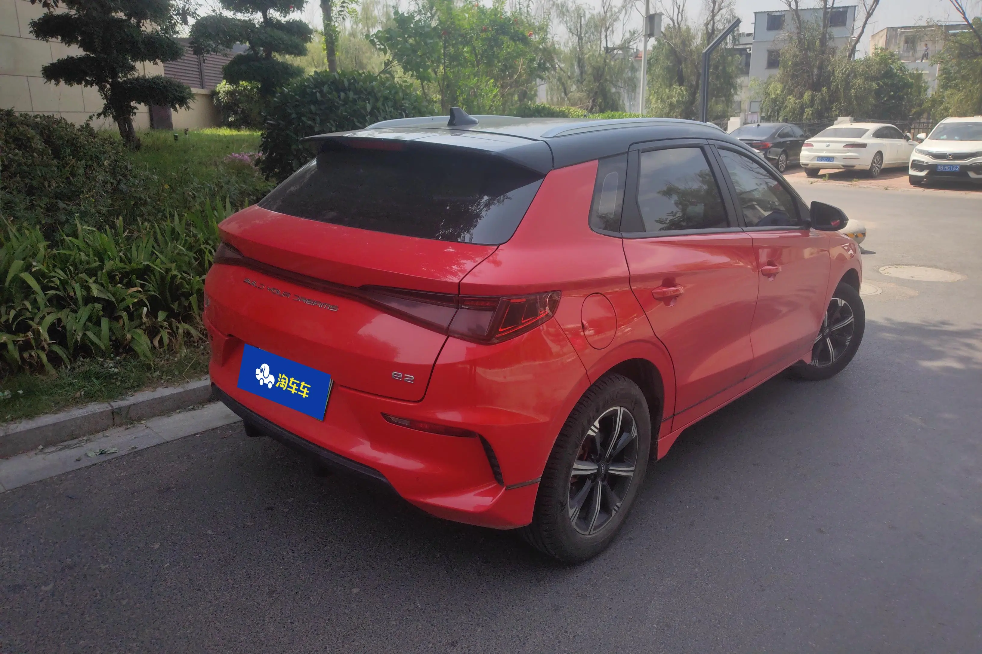 BYD e2