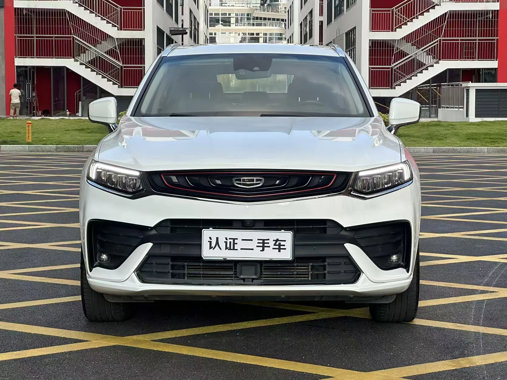 Geely Tugella