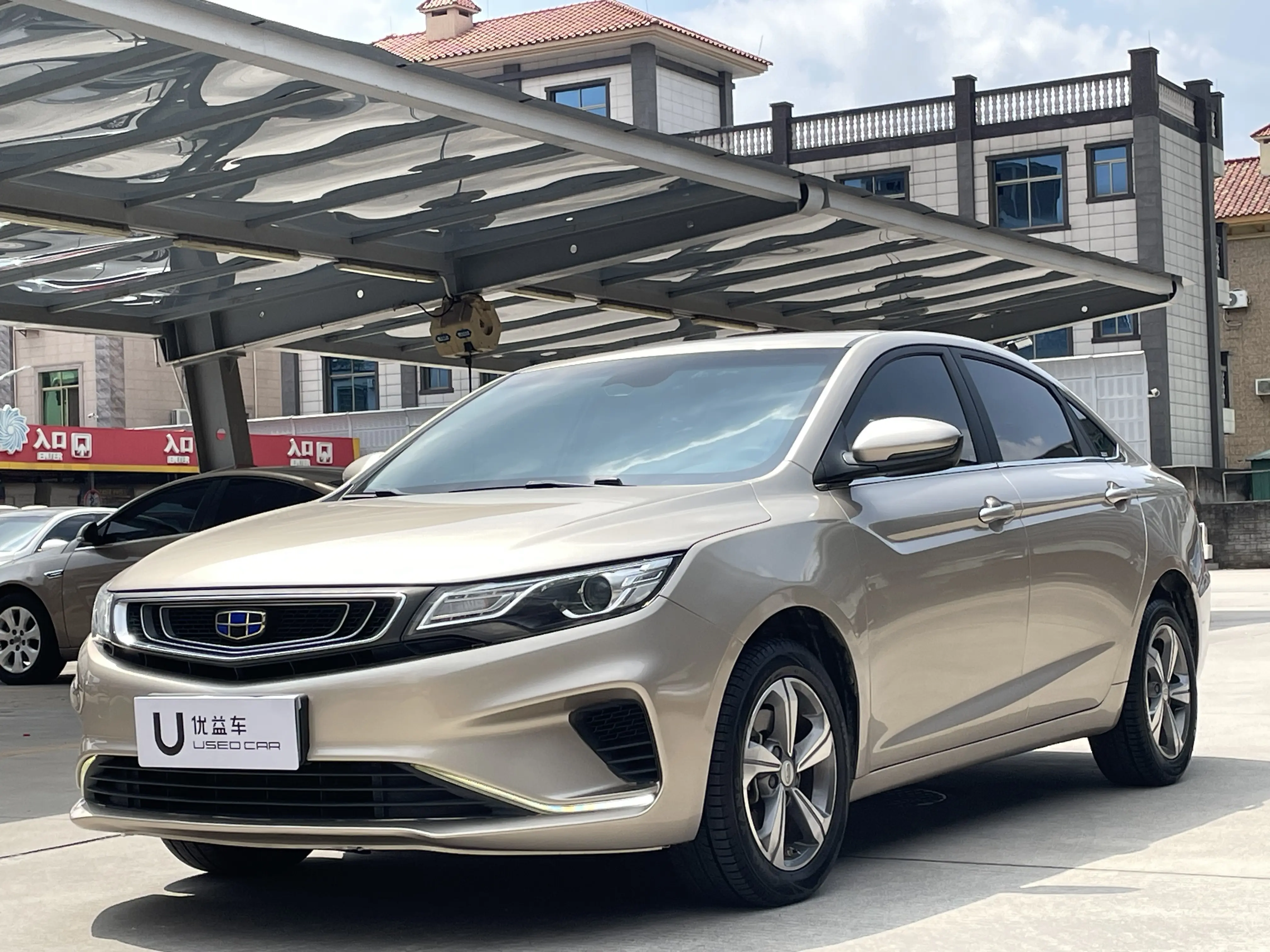 Geely Emgrand GL