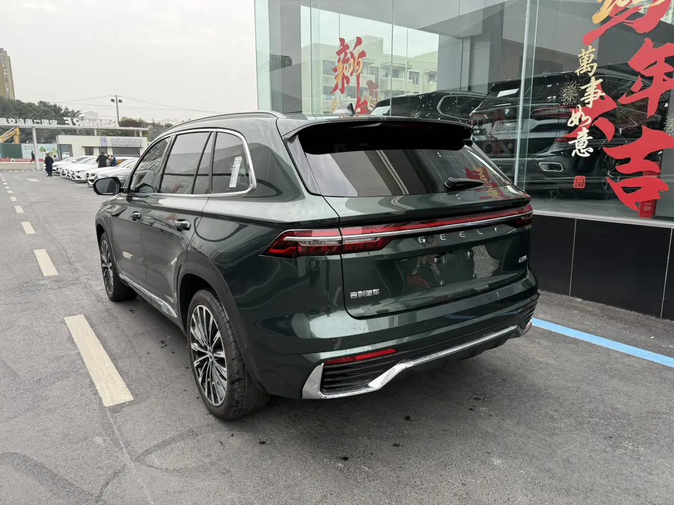 Geely Monjaro