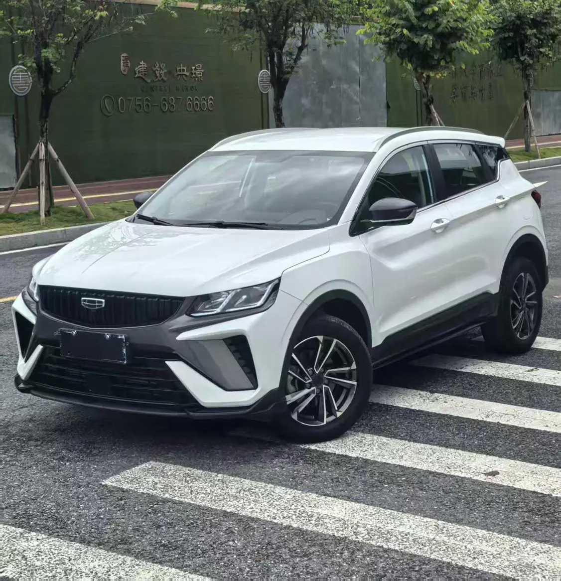 Geely Coolray SX11