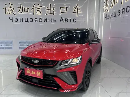 catalog-car-1