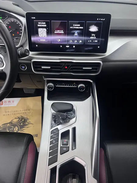 catalog-car-16