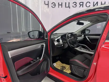 catalog-car-20