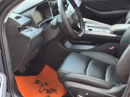catalog-car-8