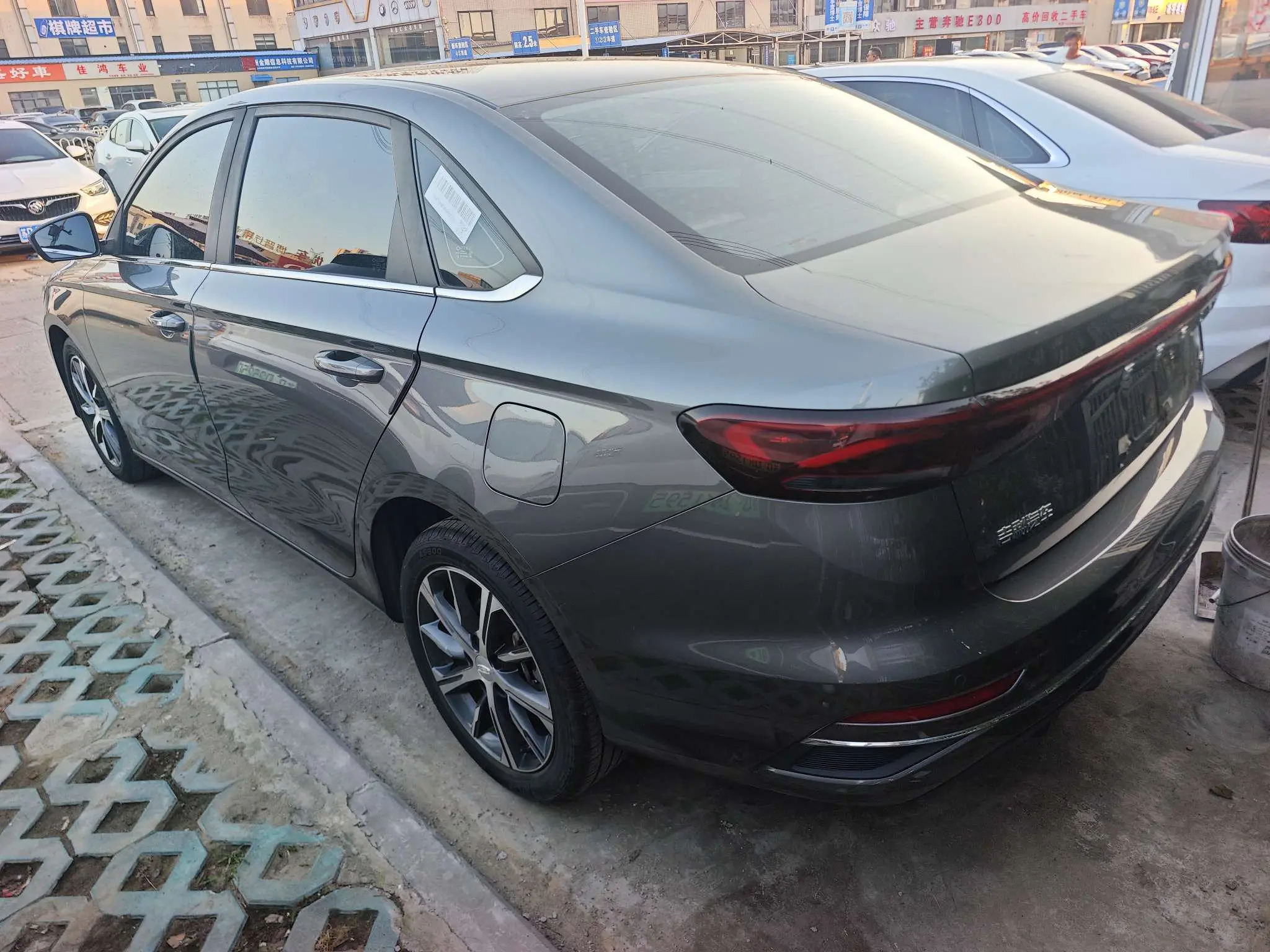 Geely Emgrand